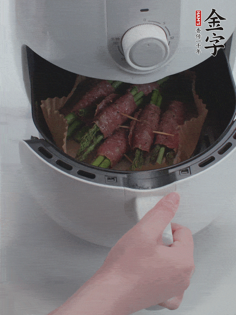 空氣炸鍋180℃烤10分鐘。