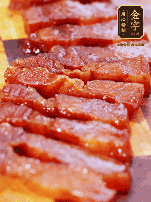金字醬油肉煮熟，切片